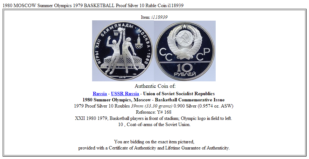 1980 MOSCOW Summer Olympics 1979 BASKETBALL Proof Silver 10 Ruble Coin i118939