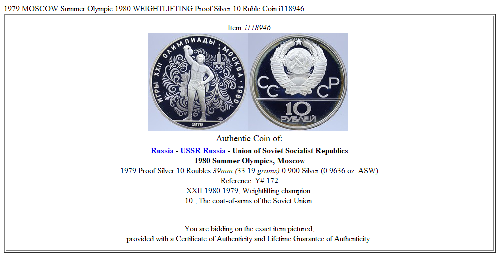 1979 MOSCOW Summer Olympic 1980 WEIGHTLIFTING Proof Silver 10 Ruble Coin i118946