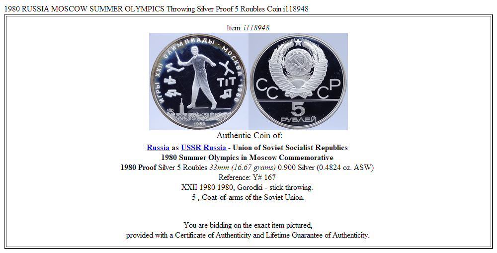 1980 RUSSIA MOSCOW SUMMER OLYMPICS Throwing Silver Proof 5 Roubles Coin i118948