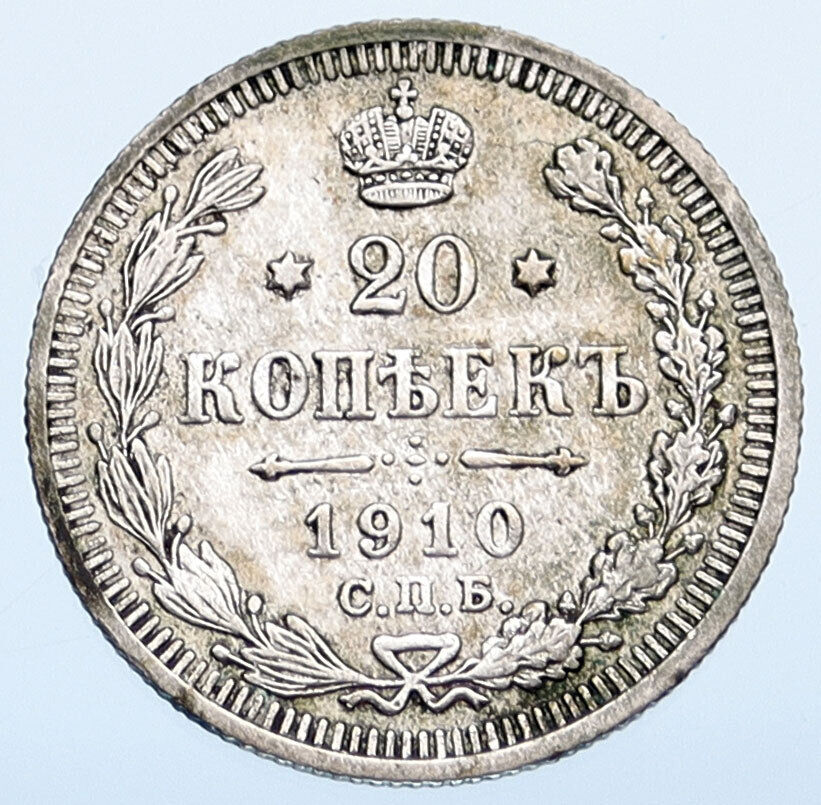 1910 CPB ЭБ RUSSIA Antique Czar Nicholas II Silver 20 Kopeks Coin EAGLE i115295