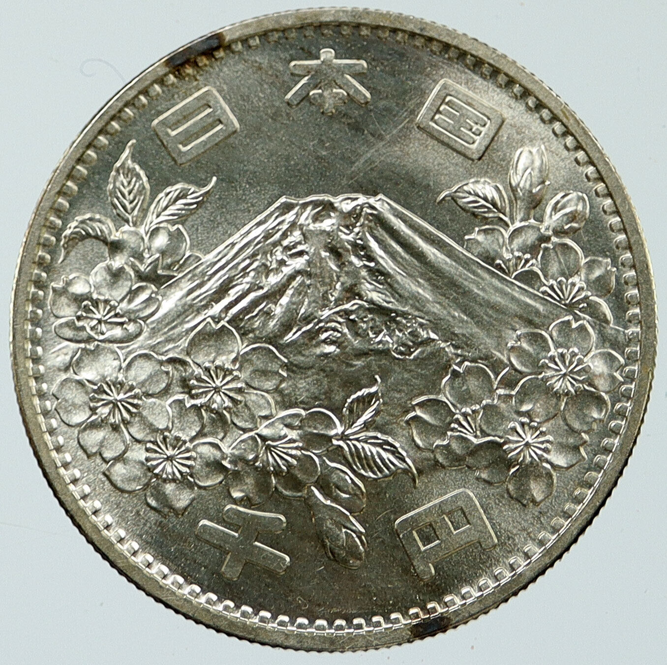 1964 JAPAN Tokyo Summer Olympic Game CHERRY MT FUJI Silver 1000 Yen Coin i116005