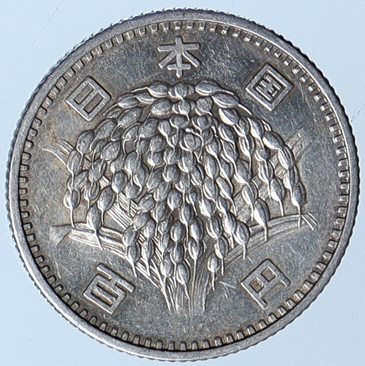 1959 JAPAN Emperor HIROHITO Rice VINTAGE Silver 100 Yen JAPANESE Coin i113651
