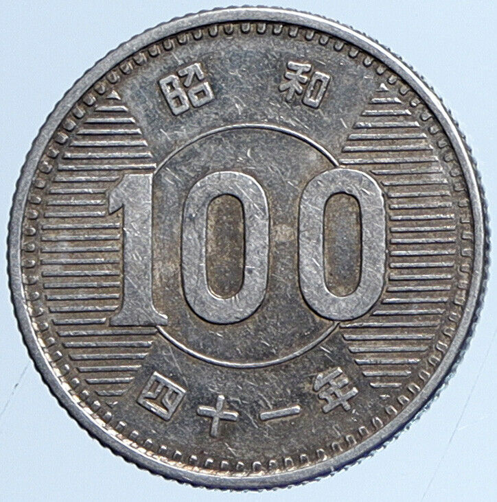 1959 JAPAN Emperor HIROHITO Rice VINTAGE Silver 100 Yen JAPANESE Coin i113651