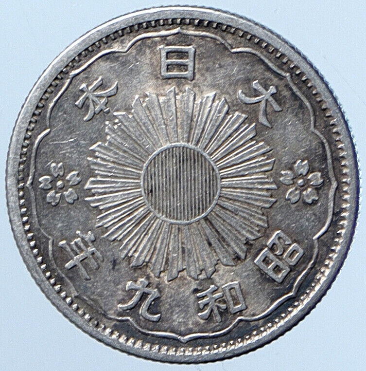 1934 Yr 9 JAPAN Emperor SHOWA Old Silver 50 Sen JAPANESE Coin PHEONIX i113659