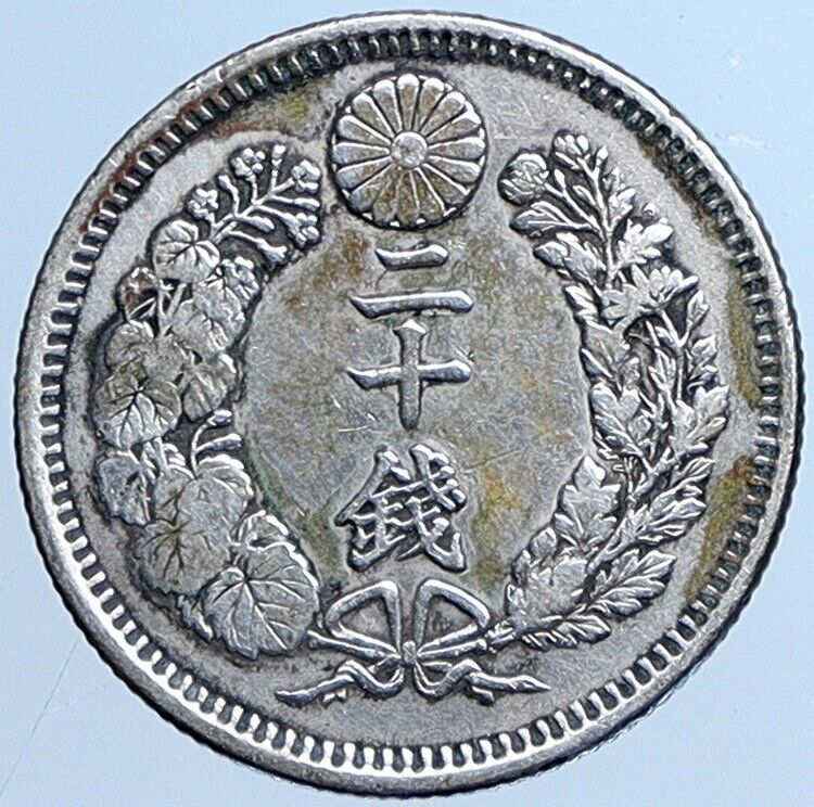 1876 Yr 9 JAPAN Emperor MEIJI Silver Antique Silver JAPANESE 20 Sen Coin i113812