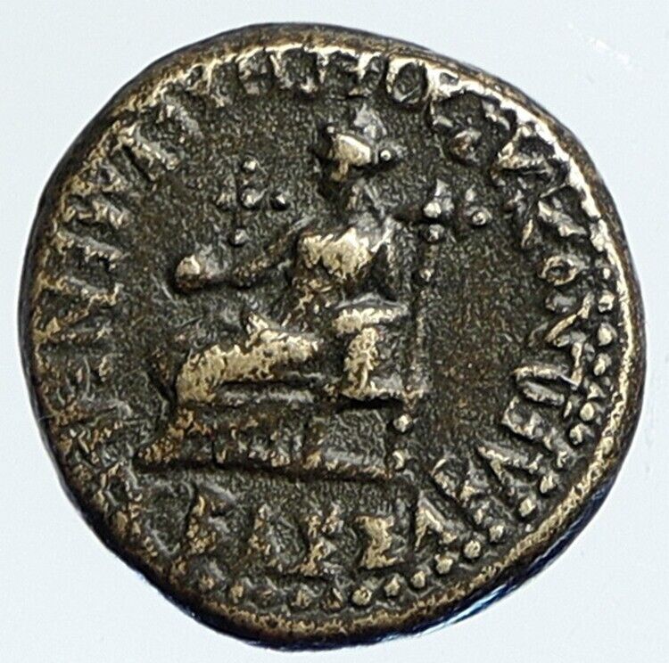 AGRIPPINA II Junior Jr. 54AD Phyrgia Authentic Roman Greek Coin w CYBELE i111495