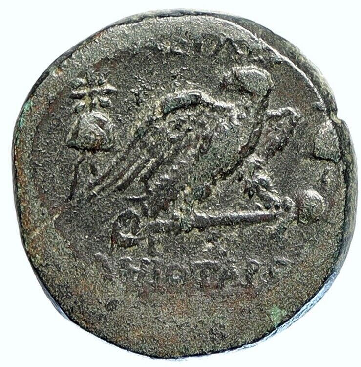 GALATIA KINGDOM Authentic Ancient King Deiotaros Greek Coin NIKE & EAGLE i111504