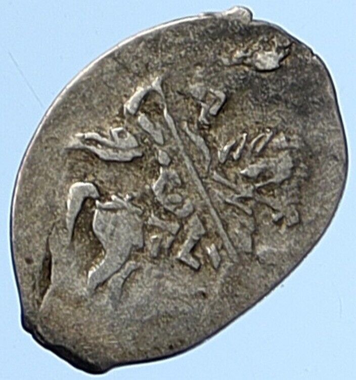 1613-45 RUSSIA Tsar Michael I Federovich Russian Silver Wire Kopeck Coin i112461