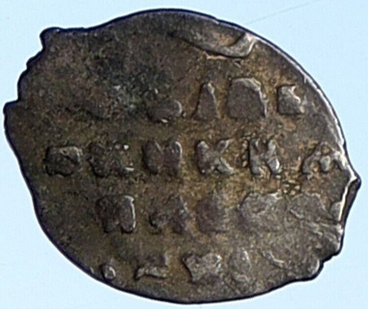 1613-45 RUSSIA Tsar Michael I Federovich Russian Silver Wire Kopeck Coin i112471