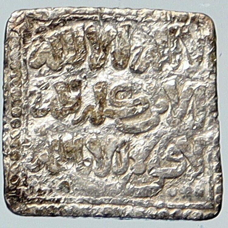1163-1269 AD ISLAMIC North Africa al-MAGHREB Silver Medieval Dirham Coin i111971