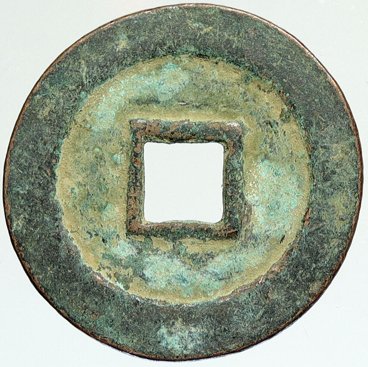 1101AD CHINESE Northern Song Dynasty Antique HUI ZONG Cash Coin of CHINA i111953