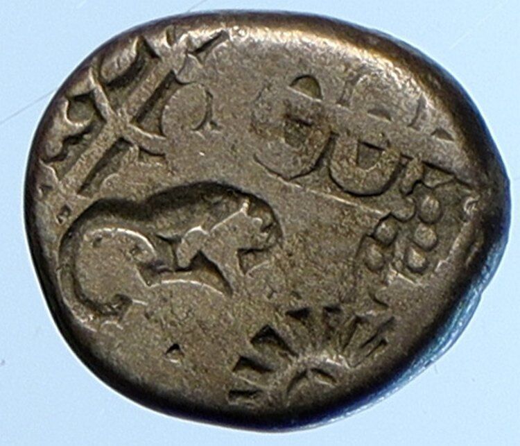 INDIA Ancient GANDHARA JANAPADA Old 400-321BC Silver Coin Karshapana i110087
