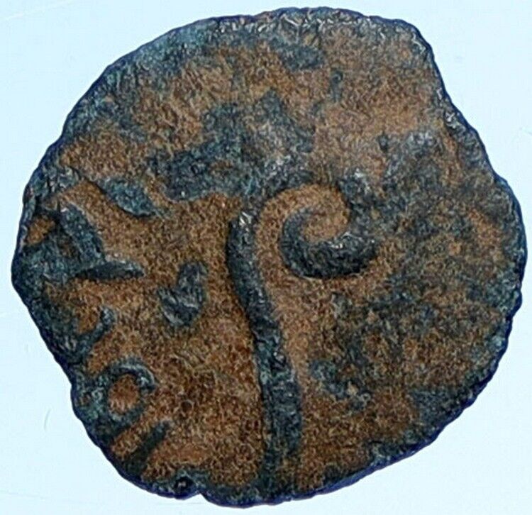 PONTIUS PILATE Tiberius Jerusalem JESUS CHRIST TRIAL Judaea Coin Hn 1342 i114310