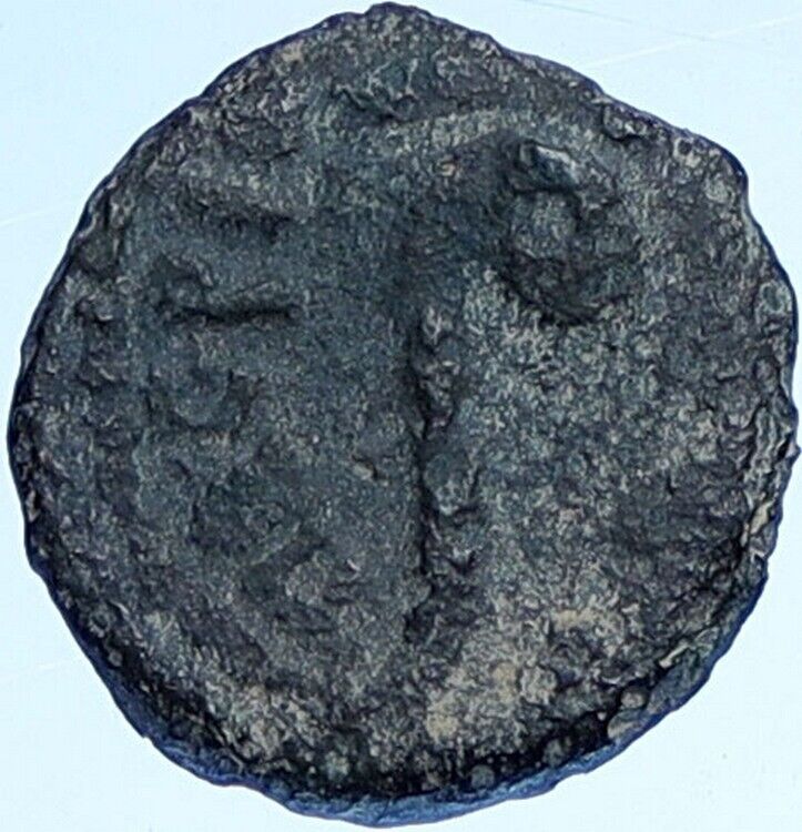 PONTIUS PILATE Tiberius Jerusalem JESUS CHRIST TRIAL Judaea Coin Hn 1142 i114309