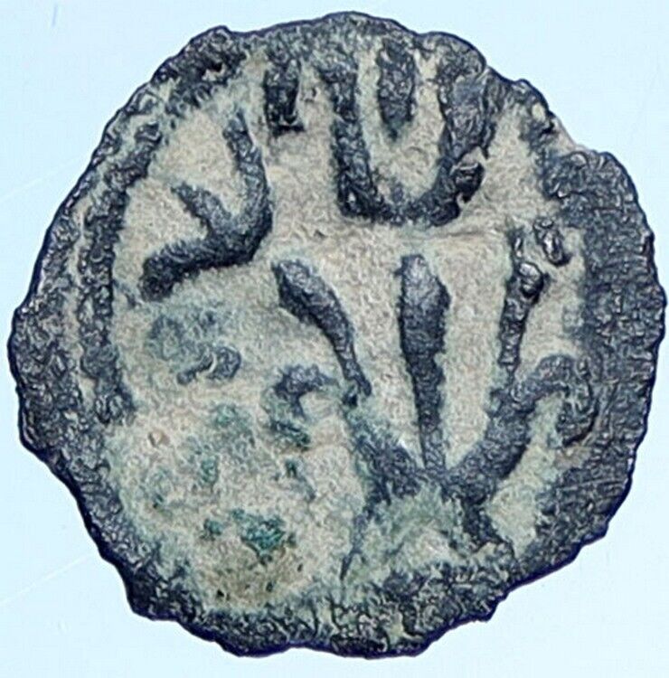 VALERIUS GRATUS Bible Jerusalem Prefect TIBERIUS LIVIA Hendin 1335 Coin i114312