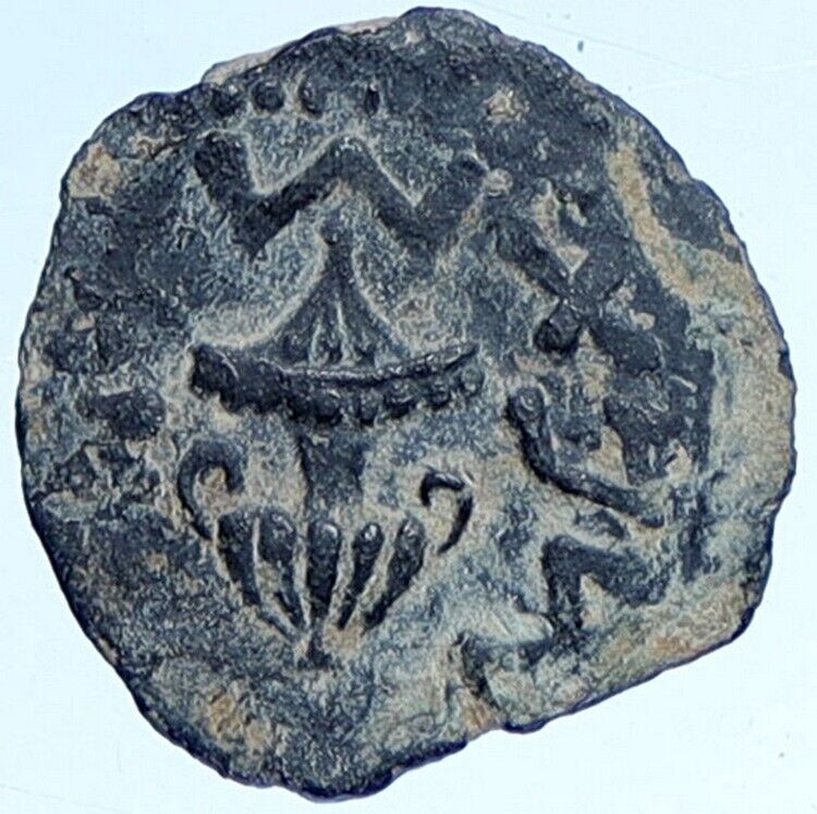 Authentic JEWISH WAR v ROMAN 68AD Yr3 JERUSALEM Coin AMPHORA Hendin 1363 i114334