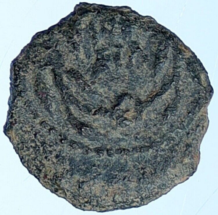 VALERIUS GRATUS Bible Jerusalem Prefect TIBERIUS LIVIA Hendin 1335 Coin i114318