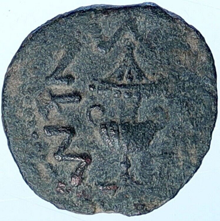 Authentic JEWISH WAR v ROMAN 68AD Yr3 JERUSALEM Coin AMPHORA Hendin 1363 i114335