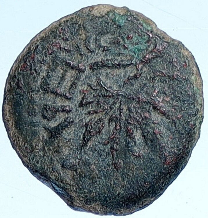 Authentic JEWISH WAR v ROMAN 68AD Yr3 JERUSALEM Coin AMPHORA Hendin 1363 i114335