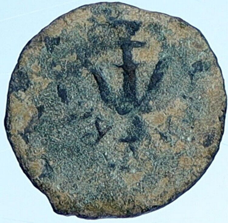 ALEXANDER JANNAEUS Biblical Jerusalem Jewish Widow's Mite Coin HEND 1150 i114324