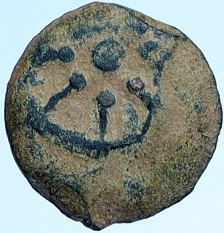 ALEXANDER JANNAEUS Biblical Jerusalem Jewish Widow's Mite Coin HEND 1150 i114324