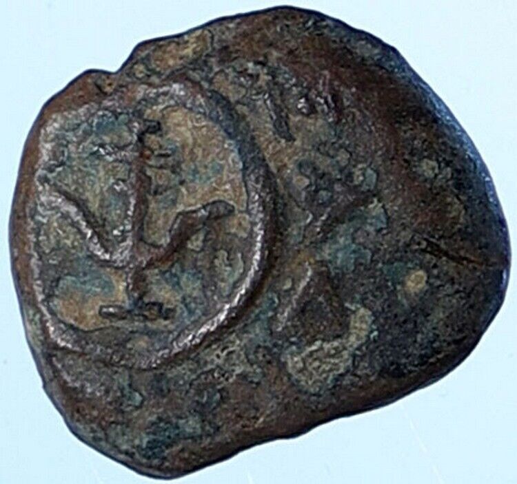 ALEXANDER JANNAEUS Bible Jerusalem Ancient Jewish Widows Mite Coin 1148 i114321