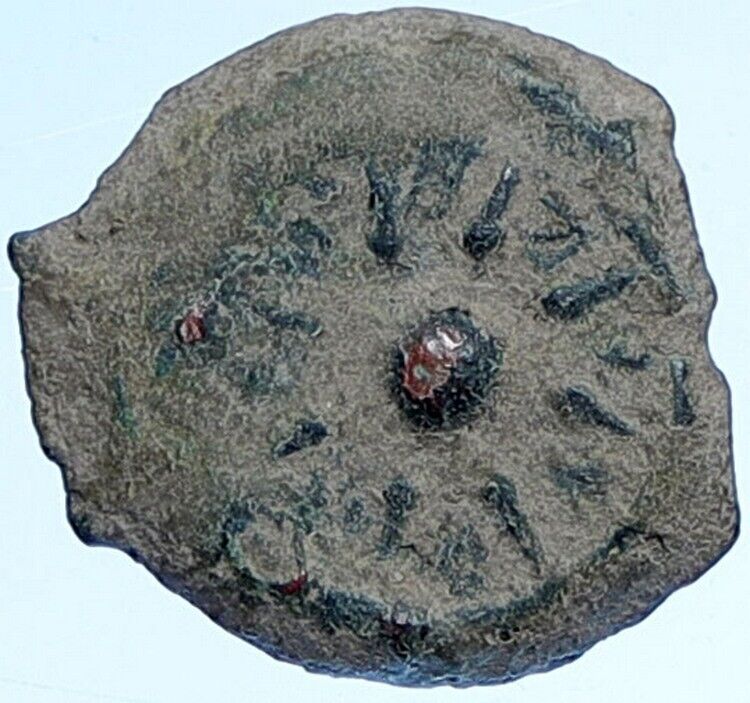 ALEXANDER JANNAEUS Biblical Jerusalem Jewish Widow's Mite Coin HEND 1150 i114328