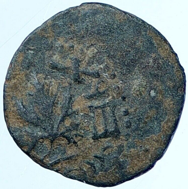 Authentic JEWISH WAR v ROMANS Yr 2 Historical JERUSALEM Coin Hendin 1360 i114339