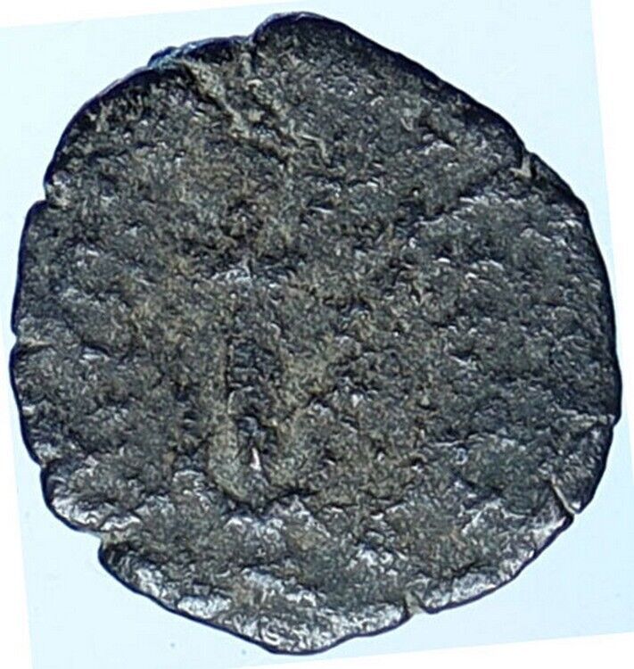 JOHN HYRCANUS & ANTIOCHUS VII in JEWISH Jerusalem Coin LILY Hendin 1131 i114342