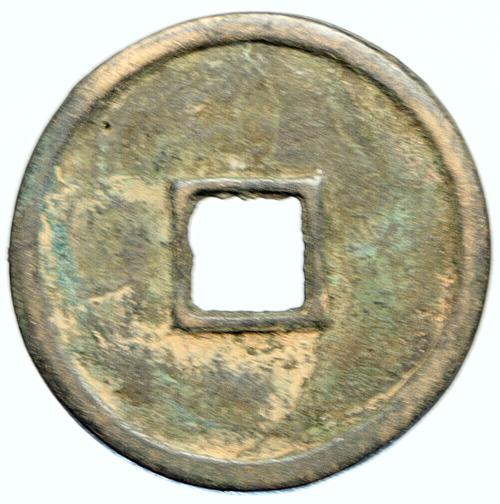 1190-1209 CHINESE JIN Dynasty Jurchen Zhang Zong Ancient Cash Coin CHINA i112263