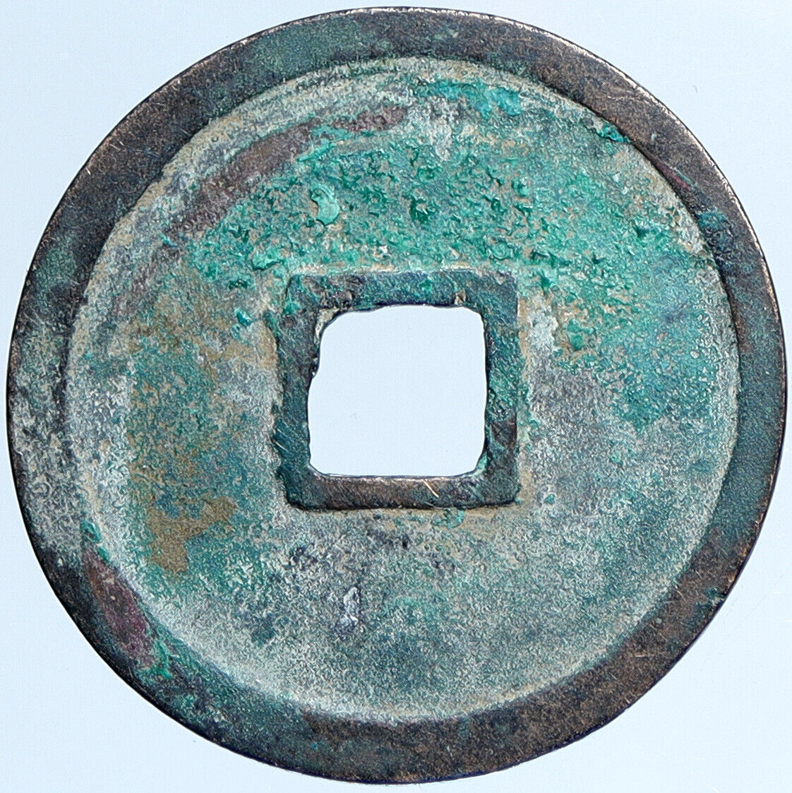 c1101 CHINA Northern Song Dynasty HUI ZONG Chong Ning Chinese Cash Coin i113936