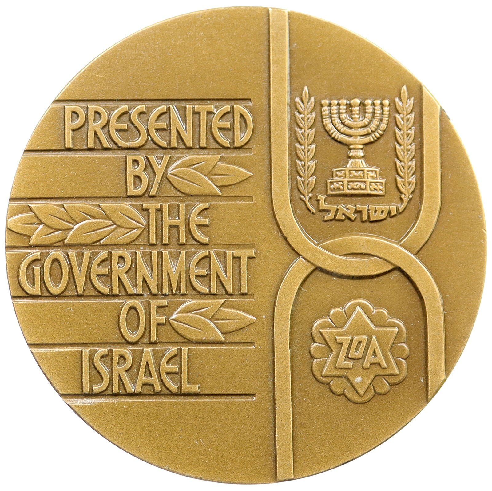 1972 ISRAEL Jewish 75 Yrs ZOA Jubilee Convention Vintage Large Old Medal i115591