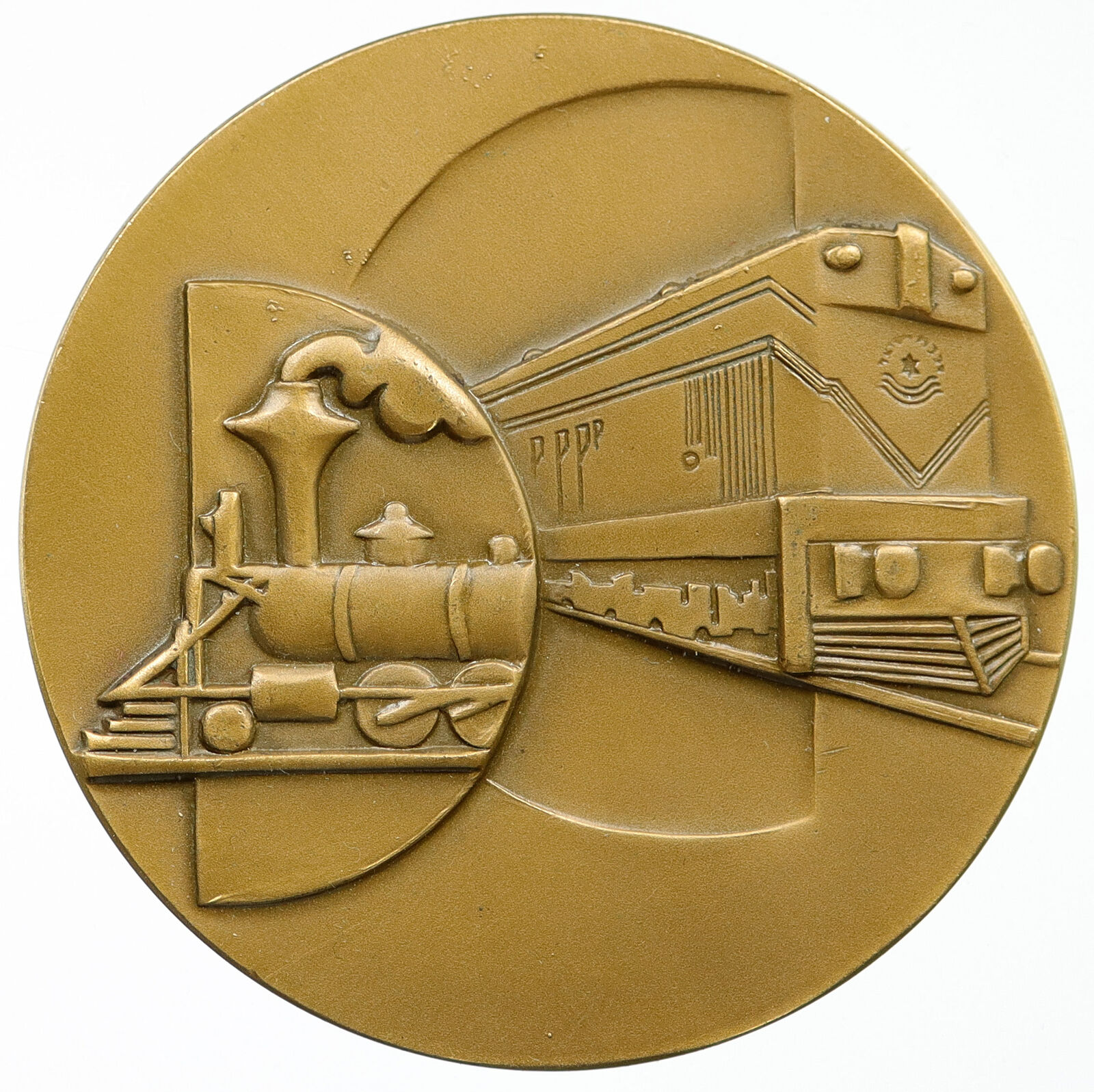 1959 ISRAEL Jewish RAILWAYS Trains Locomotive ISAIAH Vintage Old Medal i115567