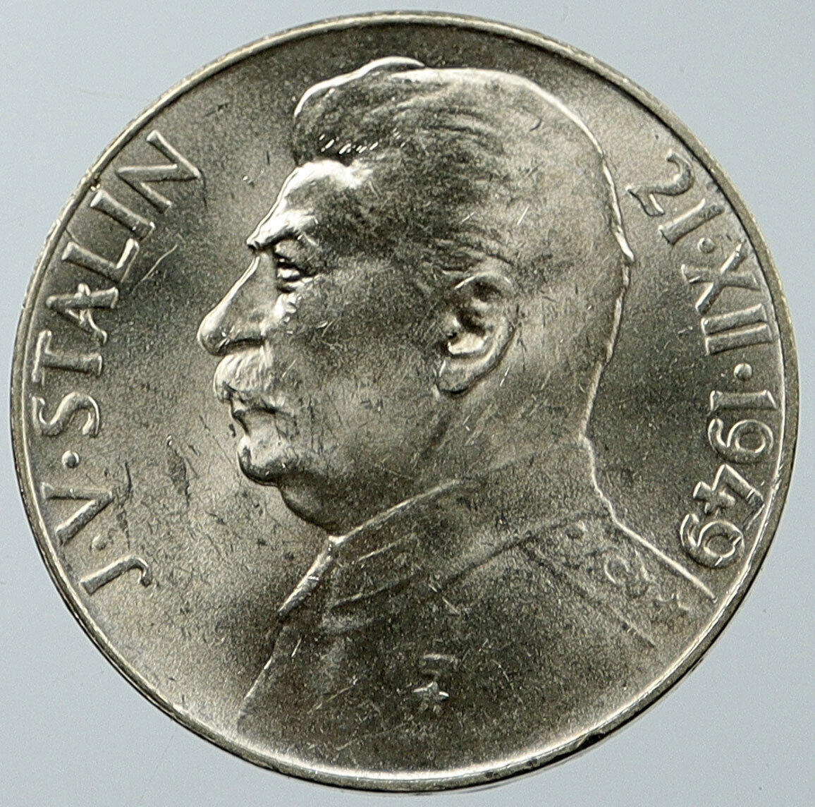 1949 CZECHOSLOVAKIA Josef Stalin Birthday VINTAGE Silver 100 Korun Coin i116642