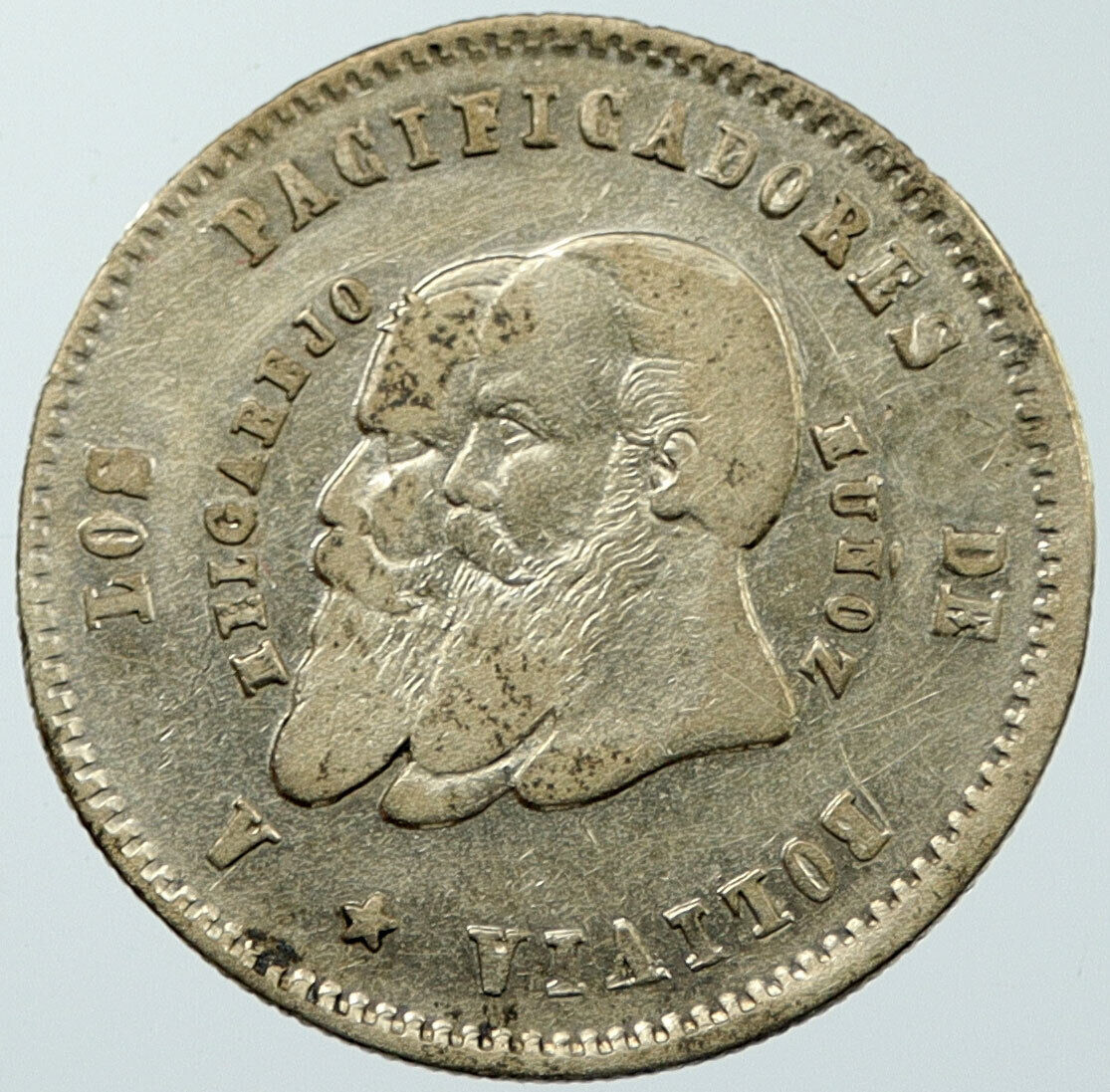 1865 BOLIVIA Large Authentic General Old Antique 1/2 Half Melgarejo Coin i116579