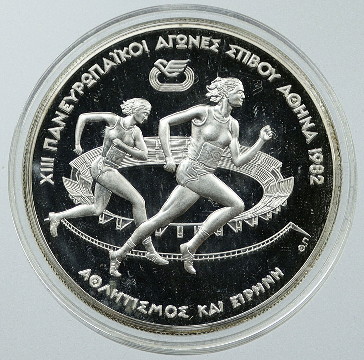 1982 GREECE Pan European Games RACERS Old Proof Silver 500 Drachma Coin i116570