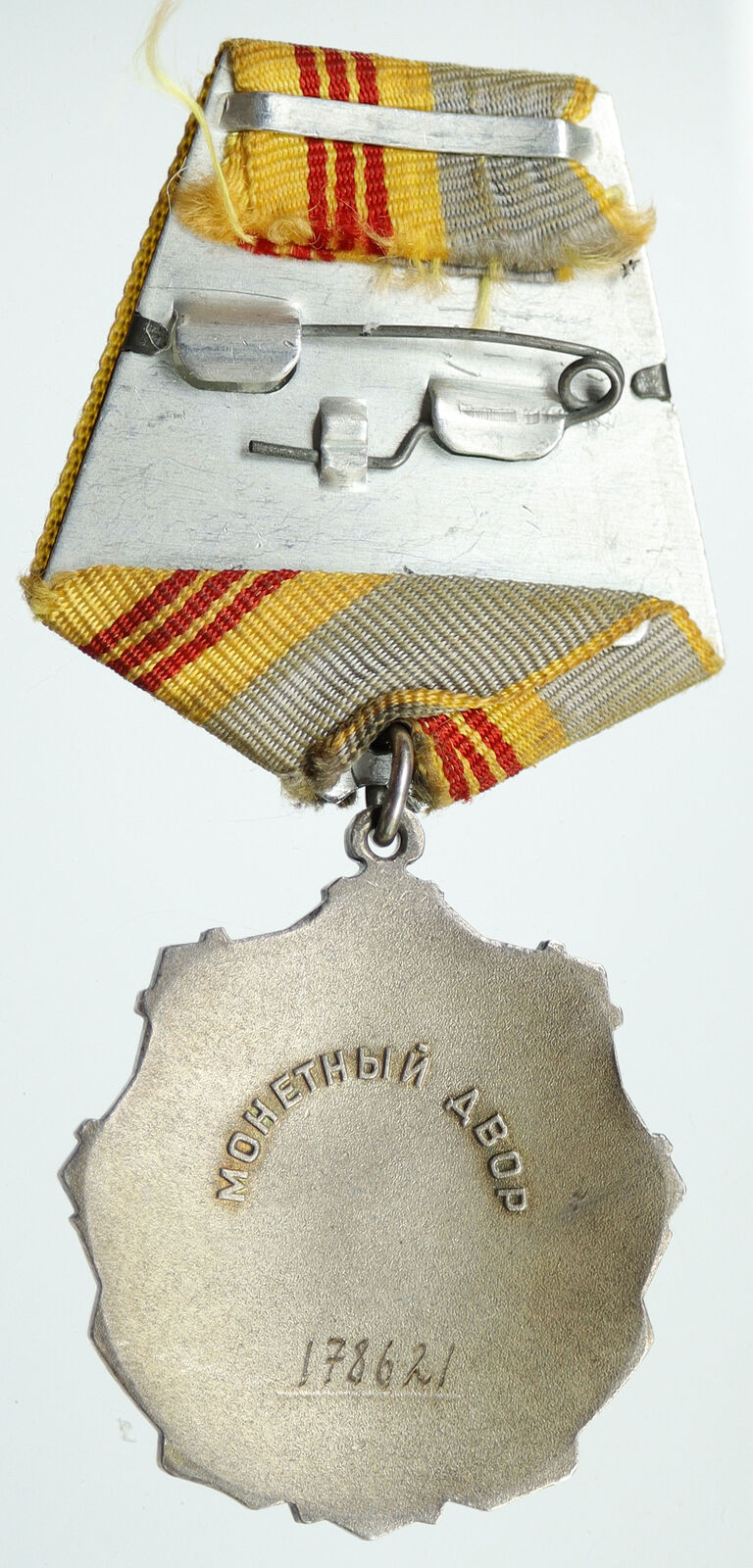 1974-1991 Russia ORDER OF LABOUR GLORY 3rd Class OLD Silver Army Medal i116491