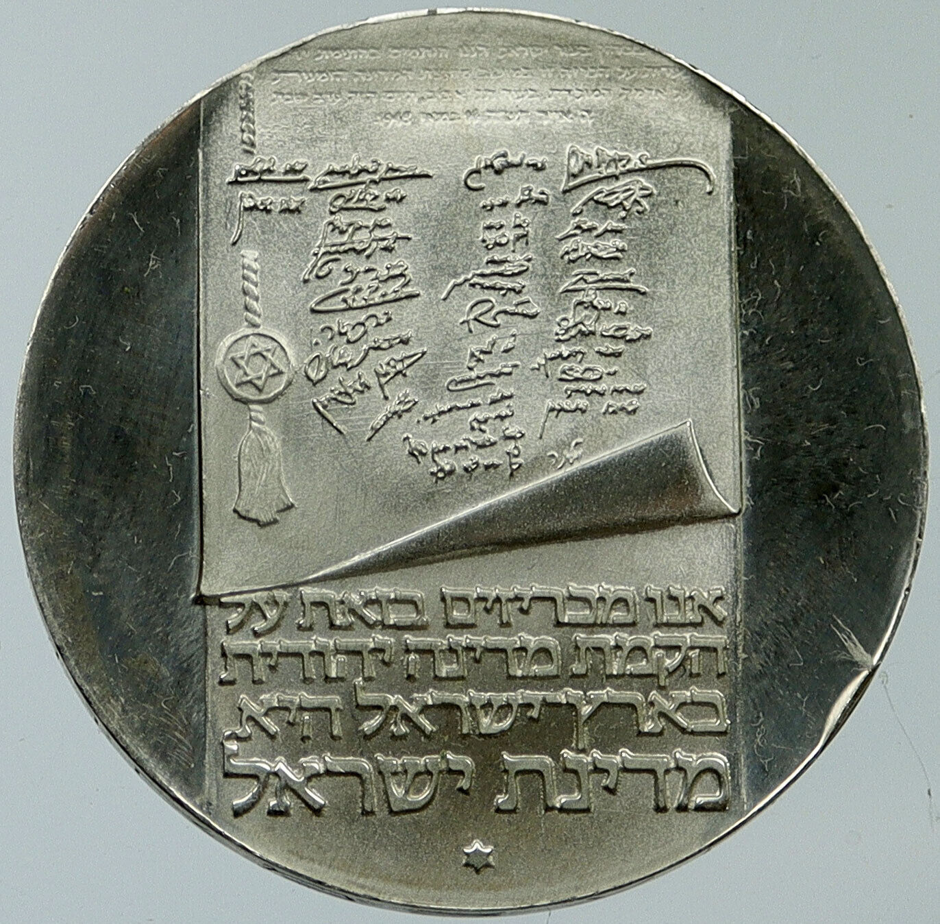 1973 ISRAEL Menorah 25Y Constitution VINTAGE Old BU Silver 10 LIROT Coin i116769