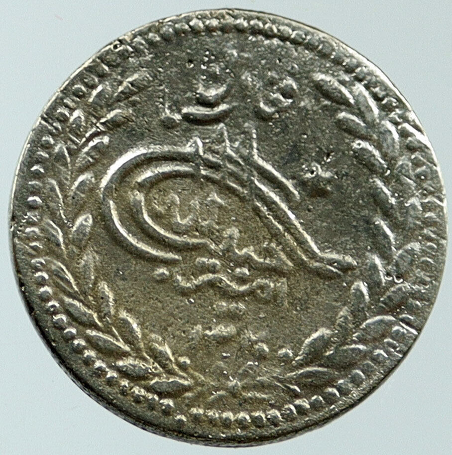 1310 AH Late 1800's AFGHANISTAN VINTAGE Abdur Rahman Silver Rupee Coin i116809