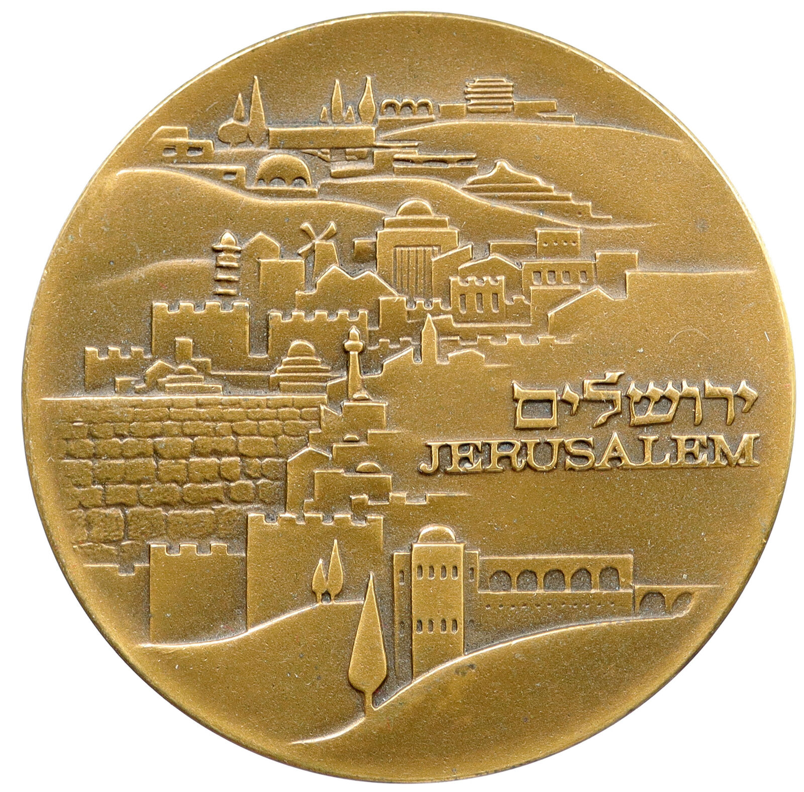 1971 ISRAEL Jewish OLD TEMPLE JERUSALEM VIEW Knesset HUGE Silver Medal i115085