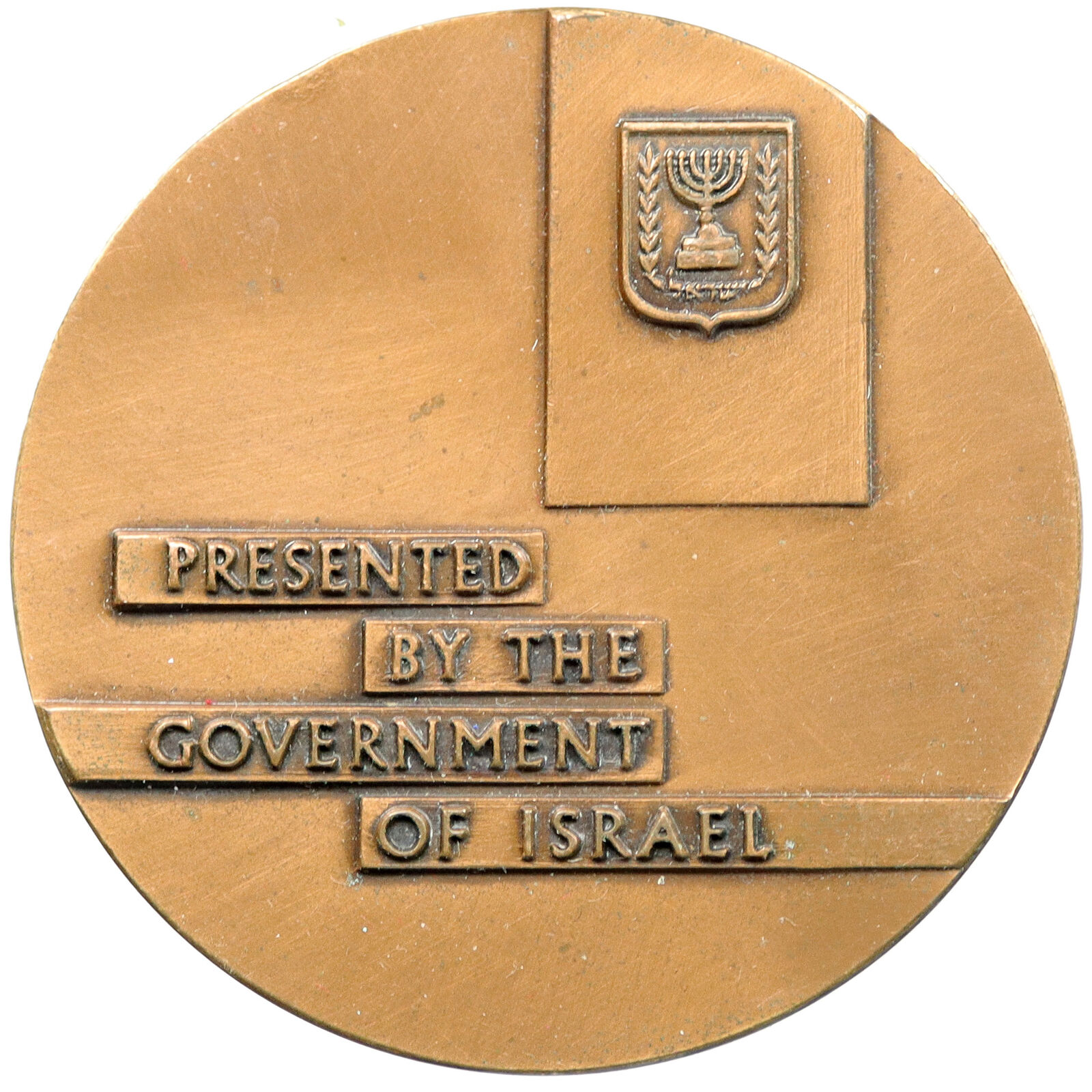 1963 ISRAEL Jewish 66th ZOA Convention Vintage Menorah Large Old Medal i115073