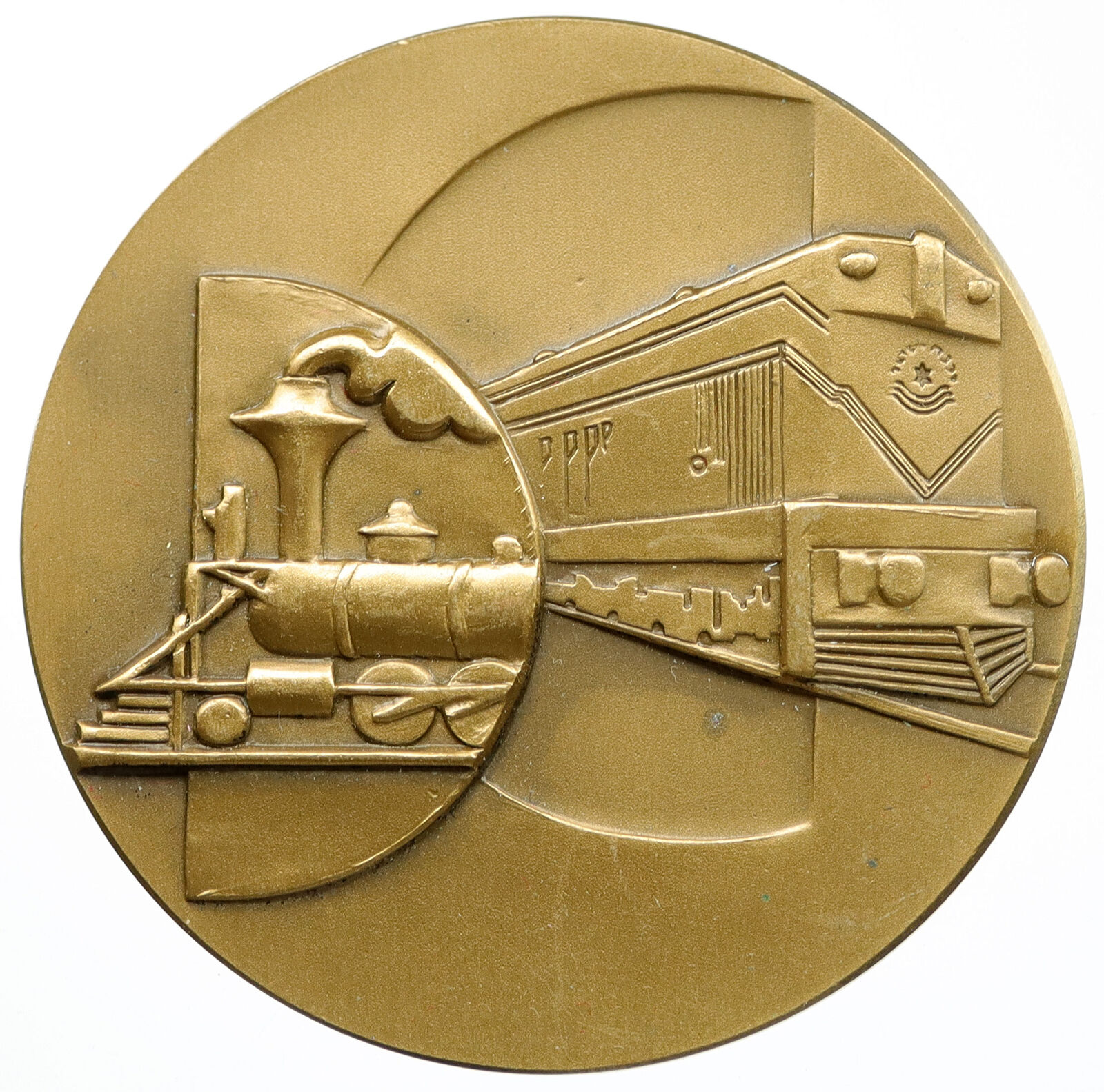 1979 ISRAEL Jewish RAILWAYS Trains Locomotive ISAIAH Vintage Old Medal i115080