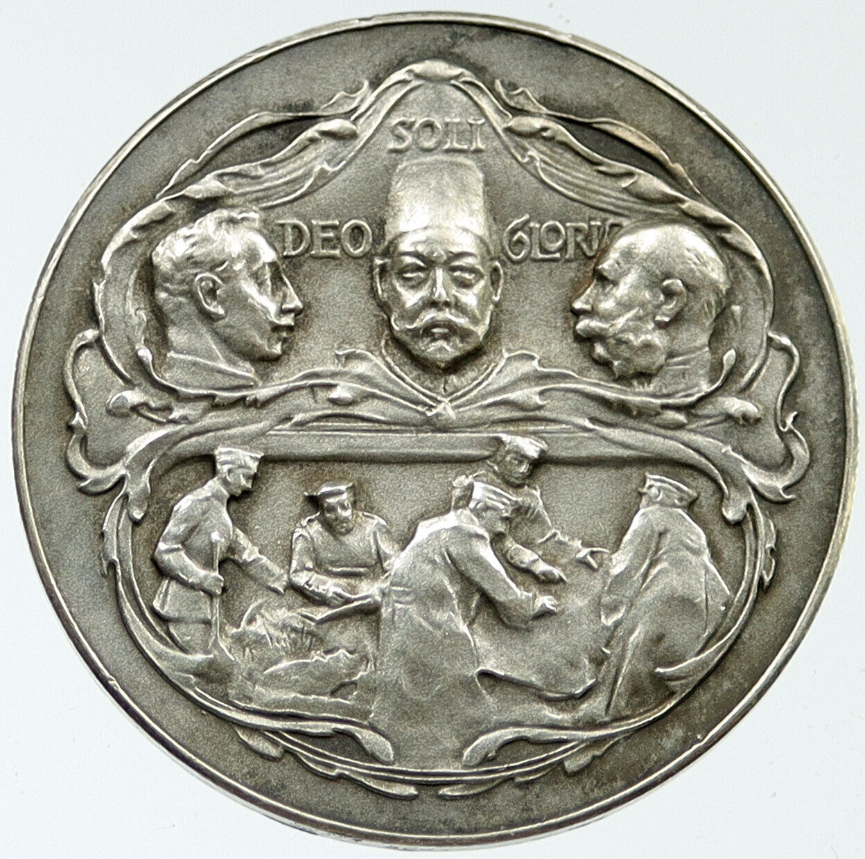 1915 GERMANY Wilhelm II Mohammed V Franz Joseph WWI Silver Waffenbruder i116990