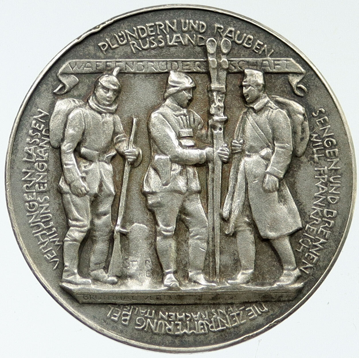 1915 GERMANY Wilhelm II Mohammed V Franz Joseph WWI Silver Waffenbruder i116990