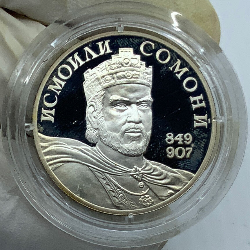 1978 TAJIKISTAN Samanid Amir Ismail Somoni Proof Silver Medal w Giftbox i116704