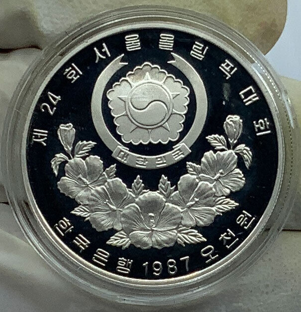 1987 SOUTH KOREA Seoul 1988 OLYMPICS Stadium Proof Silver 5000 Won Coin i116700