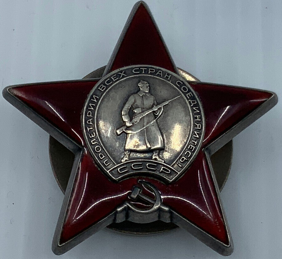 1930-1991 Russia ORDER OF THE RED STAR War Military Silver Army Medal i116834