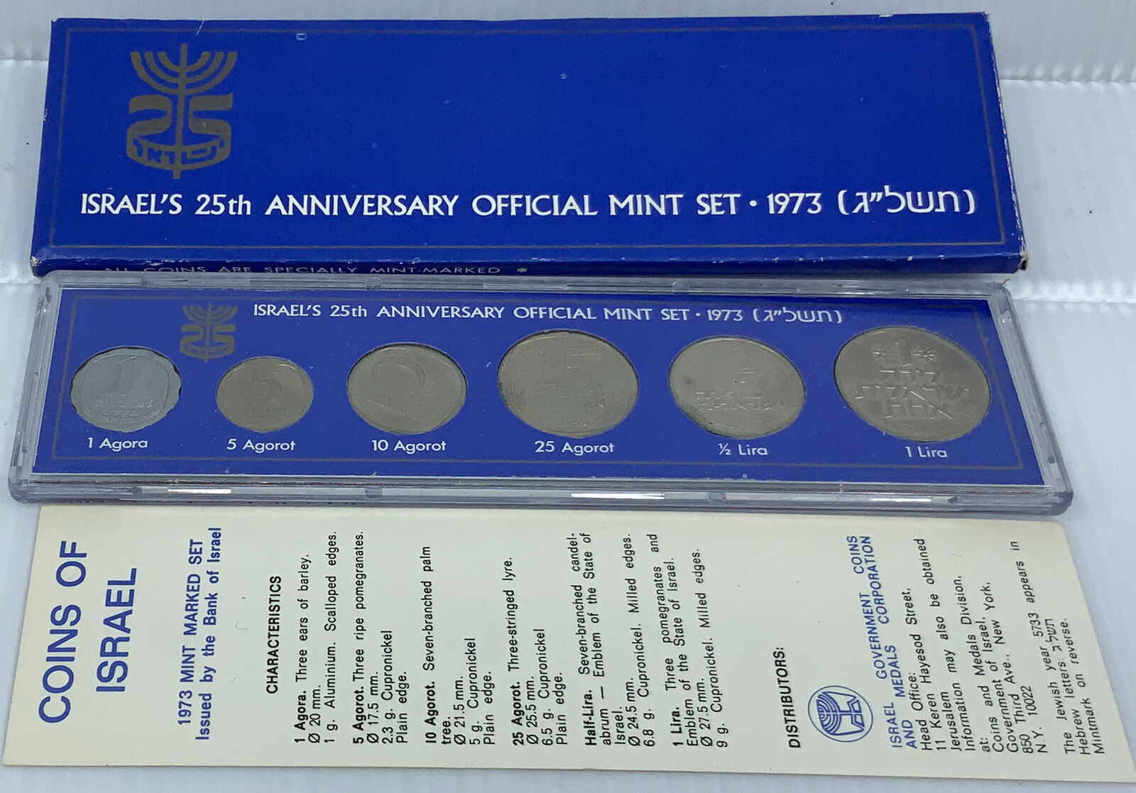 1973 ISRAEL 25th Anniversary Official Mint 6 Coin Set w Lira Collection i114846