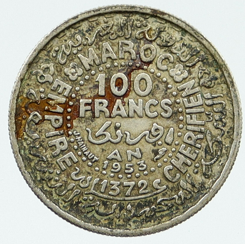 1953 1372 AH MOROCCO King Mohammed V Star & Crown VINTAGE 100 Franc Coin i117197