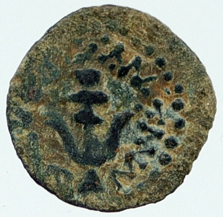 ALEXANDER JANNAEUS Biblical Jerusalem Jewish Widow's Mite Coin HEND 1153 i117247